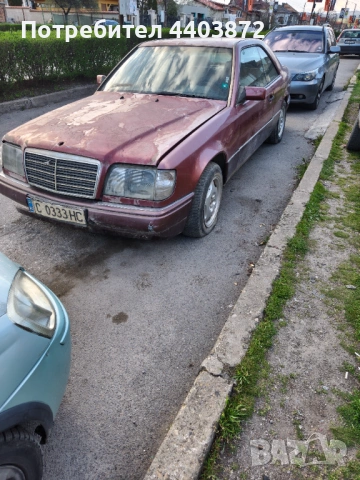 Мерцедес 124 купе на части 