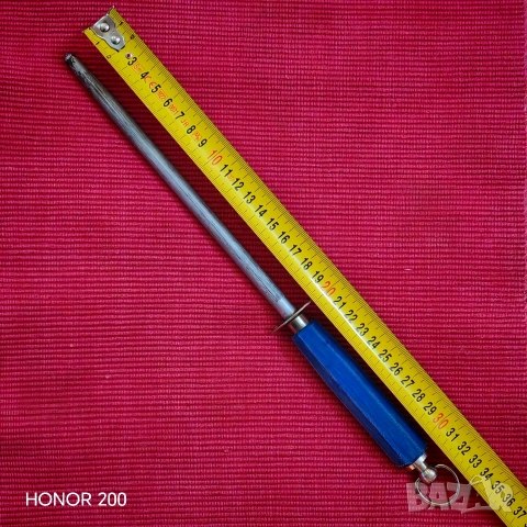 Масат за точене на ножове от магнитна стомана, България. , снимка 3 - Прибори за хранене, готвене и сервиране - 54238989