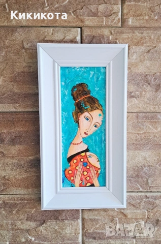 Приятели, снимка 2 - Картини - 53730343