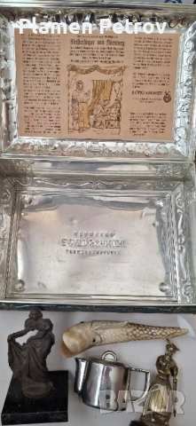 Каничка БРП,кутия, 2броя скулптури , снимка 14 - Антикварни и старинни предмети - 23741135