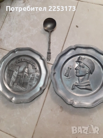 Запазени цинкови чиний за стена 23см,с ловни и миньорски мотиви, снимка 6 - Декорация за дома - 43516273