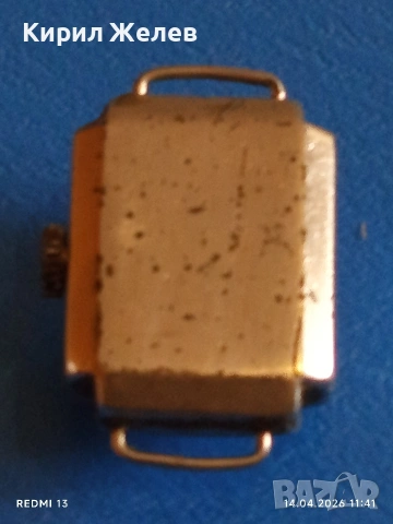 Лот стари механични часовници дамски СССР за части, ремонт КОЛЕКЦИЯ 47946, снимка 7 - Антикварни и старинни предмети - 54188716