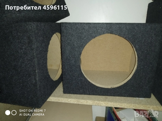 Кутии за тонколони 6,5 и 8"