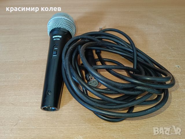 вокален динамичен микрофон "Shure SV100 ", снимка 3 - Микрофони - 45399559