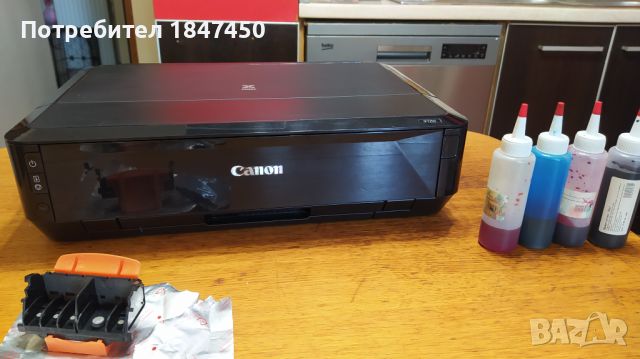 Принтер CANON ip7250, снимка 2 - Принтери, копири, скенери - 46635295