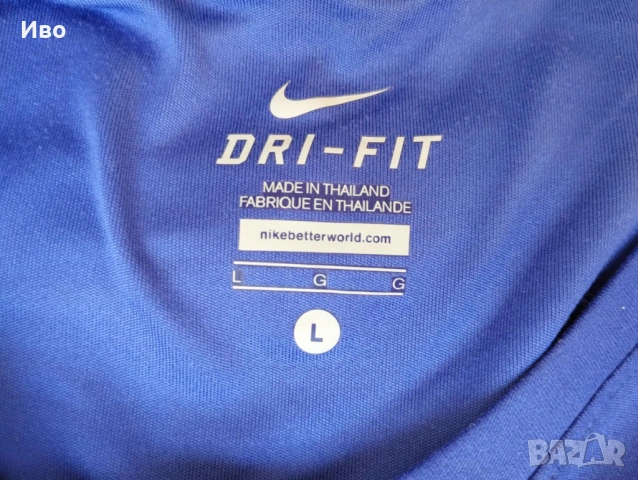 Nike Miler дамска тениска с дълъг ръкав L        , снимка 5 - Тениски - 53202582