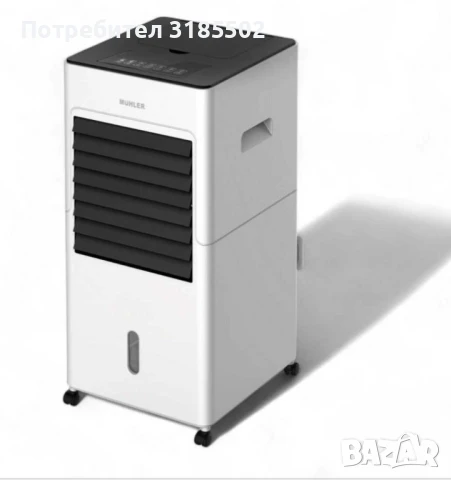 Мобилен охладител и отоплител Muhler MC-6066H, 2000W, LED., снимка 4 - Други - 50879256