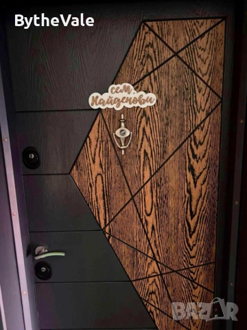 Персонализирана табела за врата , снимка 4 - Други - 53874914
