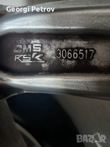 Продавам  джанти и спойлер  за хонда црв , снимка 7 - Гуми и джанти - 52500624