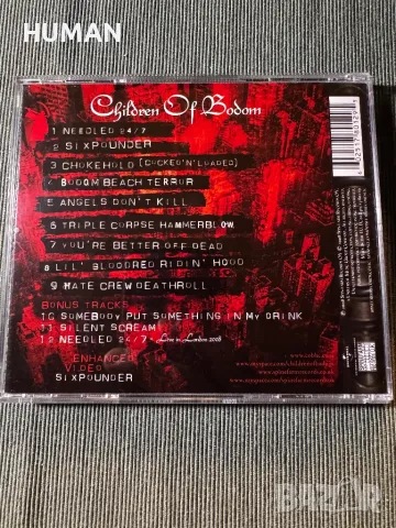 Hypocrisy-Accelerator-Cradle Of Filth-In Utero…-Children Of Bodom , снимка 17 - CD дискове - 49183985