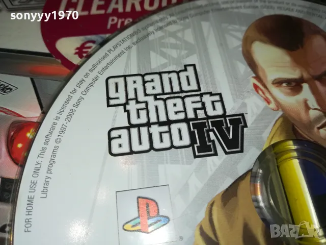 SONY PS3 GAME-GRAND THEFT AUTO IV 0202251900, снимка 6 - Игри за PlayStation - 48933825