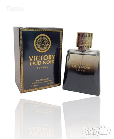 Парфюмна вода за мъже Victory Oud Noir Pour Homme by Fragrance Couture, 100ML EDT Eau de Toilette, снимка 1 - Мъжки парфюми - 46425935