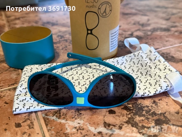 KiETLA: Слънчеви очила 12-30 месечни