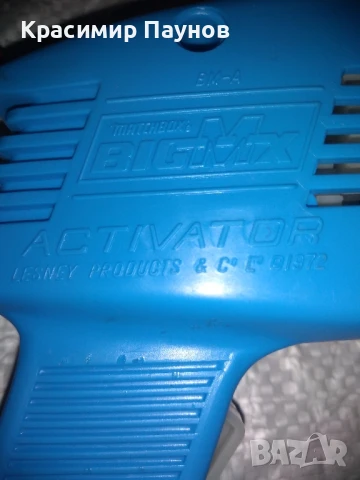 Matchbox AKTIVATOR  ., снимка 7 - Колекции - 50588142
