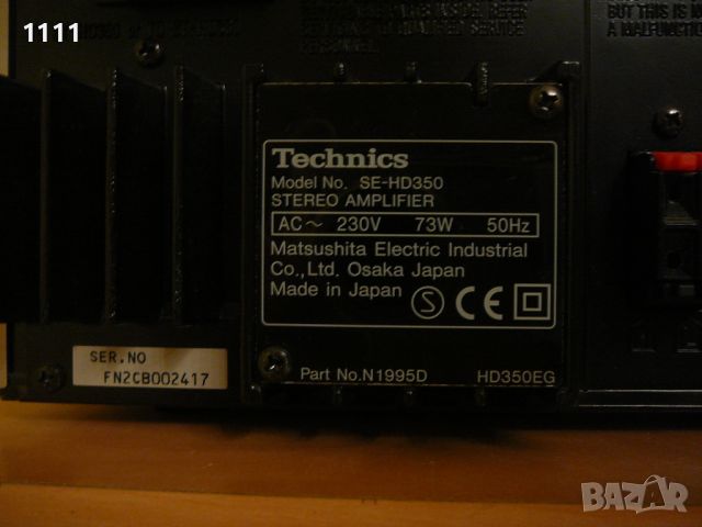 TECHNICS SE-HD350, снимка 7 - Ресийвъри, усилватели, смесителни пултове - 46747512