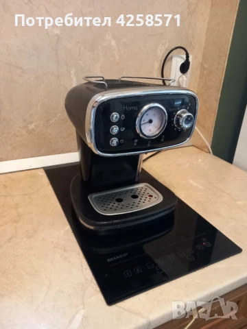 Кафемашина