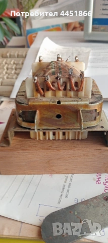 Понижаващ трансформатор от 220 волта 