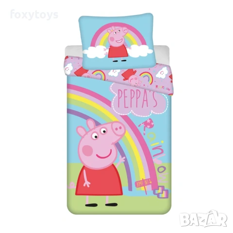 Детски спален комплект Peppa Pig Jump, прасенцето Пепа  – спално бельо за единично легло  140х200 см