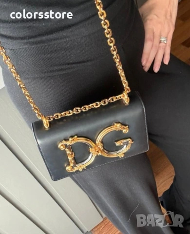 Чанта D&G код SG-Y19, снимка 1 - Чанти - 42310749