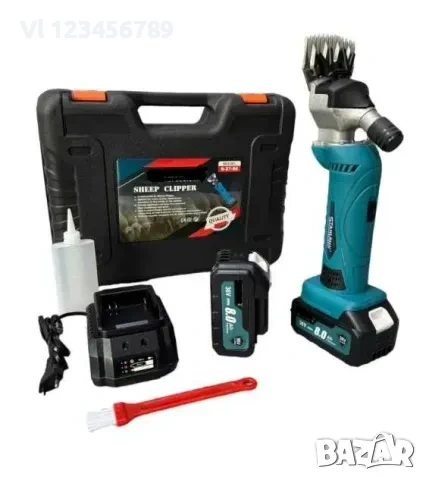 Акумулаторна ножица / машинка за подстригване на овце KraftRoyal 36V с 2 БАТЕРИИ 8.0A
