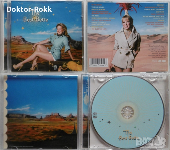 BARBRA STREISAND + BETTE MIDLER - оригинални и неофициални CD, снимка 11 - CD дискове - 46592319