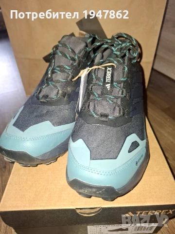 Маратонки Адидас Gorretex, снимка 11 - Маратонки - 53921252