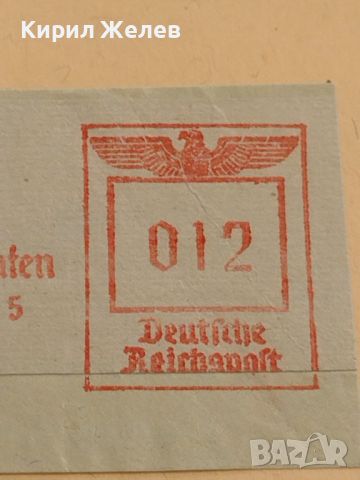 Стар пощенски плик с печати Дойче Райх поща 1942г. За КОЛЕКЦИОНЕРИ 45992, снимка 4 - Филателия - 46259486