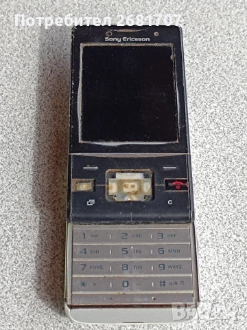 телефон Сони Ериксон J20i, снимка 2 - Sony Ericsson - 52063506