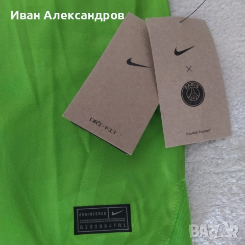 Нова вратарска фланелка Nike на ПСЖ, разм.L, снимка 5 - Спортни дрехи, екипи - 45813303
