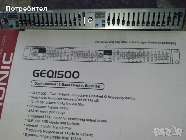 Екулайзер PHONIK PRO