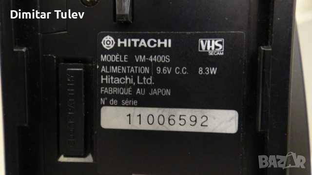 HITACHI camescope vm-4400s VHS secam, снимка 11 - Камери - 53788178