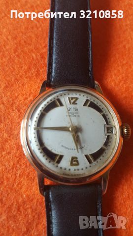 Gub Glashutte, снимка 5 - Мъжки - 45769587