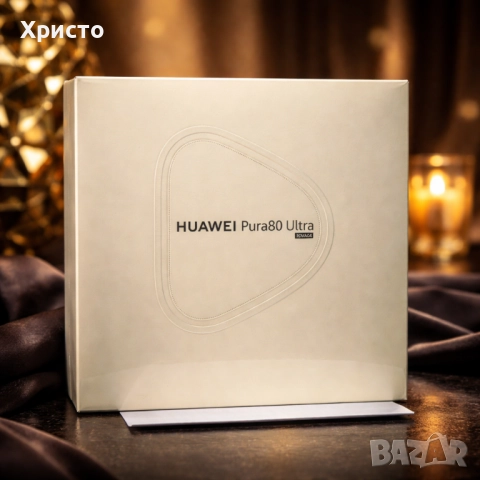 НОВ!!! Huawei Pura 80 Ultra, 512GB, 16GB RAM, Golden Black