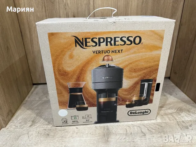 Кафемашина Nespresso Vertuo Next ENV 120.W, снимка 5 - Кафемашини - 47564277