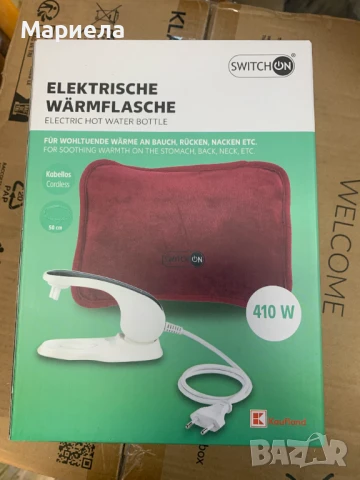 Електрическа Грейка 410W / За Гръб , корем и врат