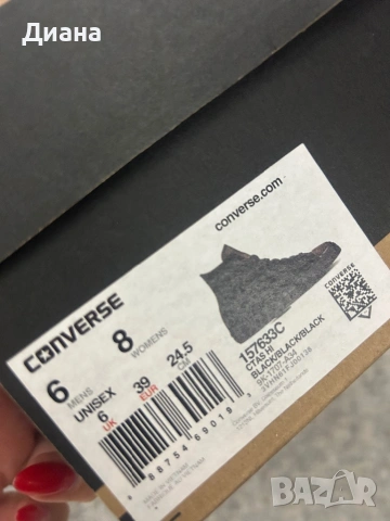 Дамски кецове Конверс, снимка 4 - Кецове - 53057501