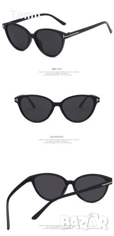 Малки дамски слънчеви очила тип котка .Вариант 1: C1 full black; Вариант 2: C2 black leopard; Вариан, снимка 11 - Слънчеви и диоптрични очила - 45696250