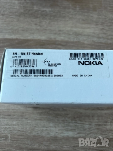 Nokia Bluetooth слушалка , снимка 2 - Слушалки, hands-free - 51475892