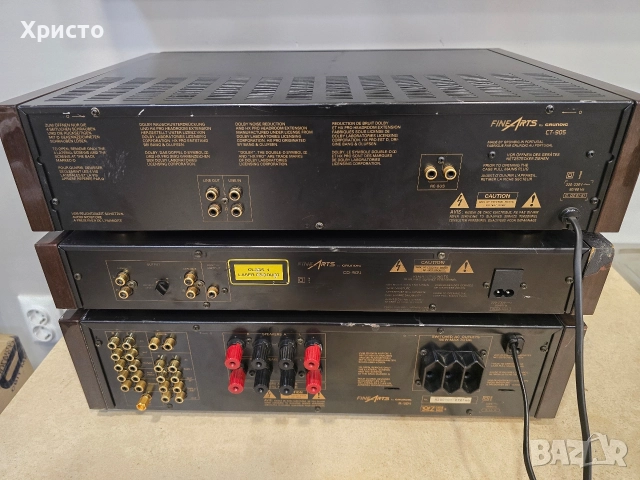 Grundig Fine Arts сет, снимка 11 - Ресийвъри, усилватели, смесителни пултове - 52960495