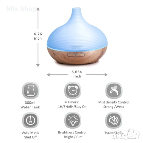 Нов Дифузер за етерични масла ASAKUKI, 300 мл, снимка 4 - Друга електроника - 53922951