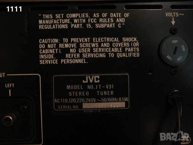 JVC JT-V31, снимка 9 - Ресийвъри, усилватели, смесителни пултове - 53632908