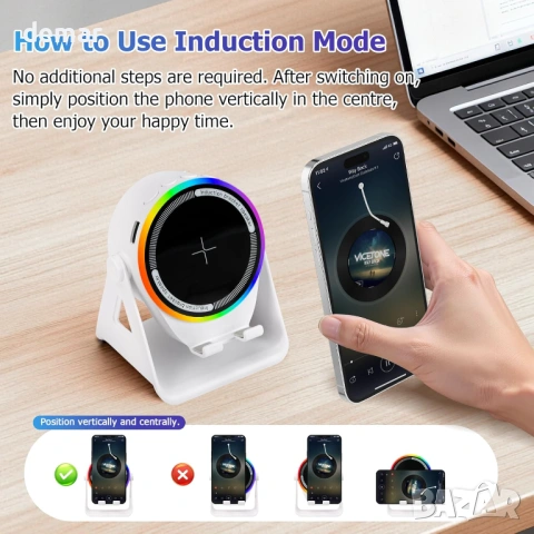 Безжичен индукционен Bluetooth високоговорител, 4 в 1, стойка за телефон и RGB околна светлина, бял, снимка 4 - Bluetooth тонколони - 53983953