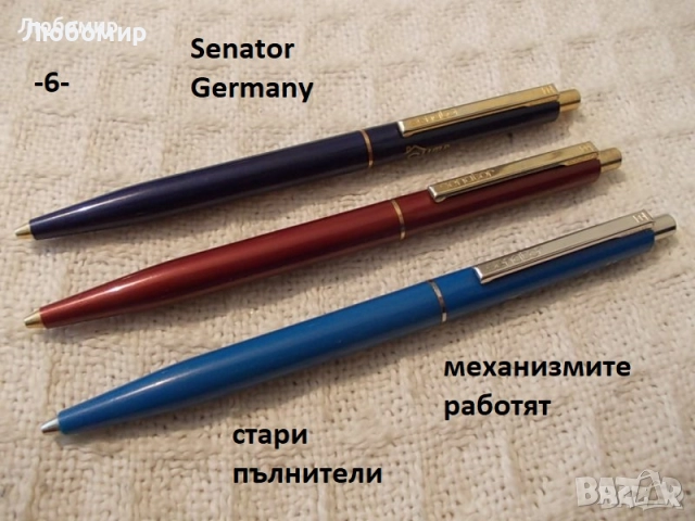 Стари химикалки разни - списък, снимка 6 - Антикварни и старинни предмети - 52018859