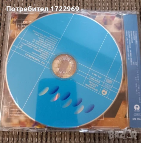 Metal CD single , снимка 10 - CD дискове - 50674895
