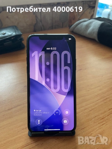 iPhone 11 pro, снимка 2 - Apple iPhone - 53379137