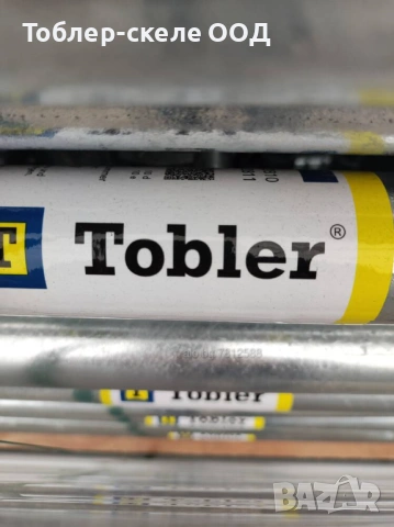 Швейцарско скеле Тоблер Мато1 200кв.м - фасадна площ, снимка 8 - Други машини и части - 53269081