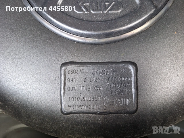 Опел Корса 1.2 LPG, снимка 15 - Автомобили и джипове - 53842441