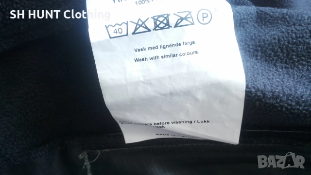 TESS Softshell Work Jacket размер 3XL яке горница вятърно устойчива и водонепромокаема W4-419, снимка 17 - Якета - 52075354