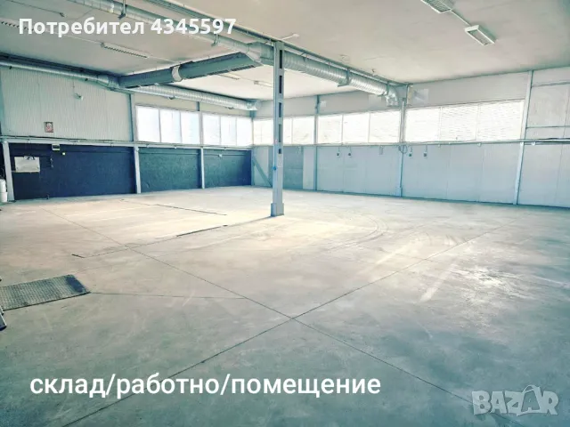 Бизнес сграда, снимка 5 - Други - 48611401