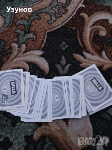 Стикери на Била-104 броя, снимка 4 - Колекции - 52508826